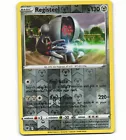 Registeel