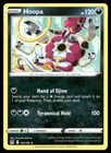 Hoopa