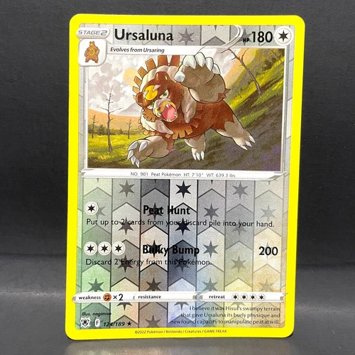 Ursaluna