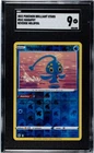 Manaphy