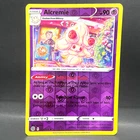 Alcremie