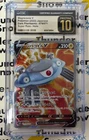 Magnezone V