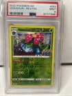 Venusaur
