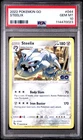 Steelix