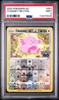 Chansey