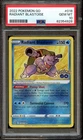 Blastoise EX