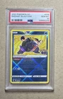 Blastoise EX
