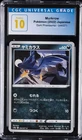 Murkrow