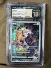 Hisuian Zoroark VSTAR