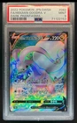 Hisuian Goodra V