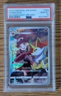 Braixen