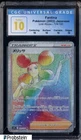 Fantina