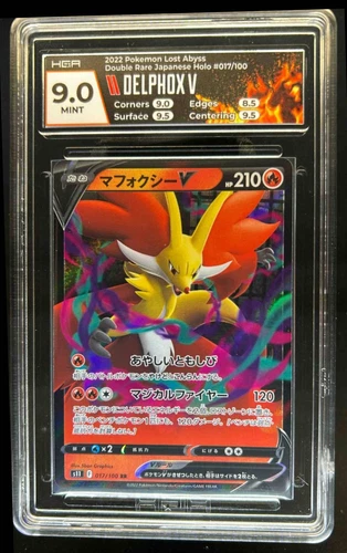 Delphox V