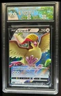 M Pidgeot EX