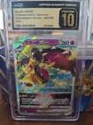 Mawile VSTAR
