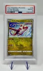 Latias