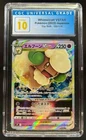 Whimsicott VSTAR