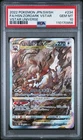 Hisuian Zoroark VSTAR