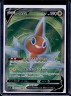 Rotom V