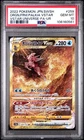 Origin Forme Palkia V