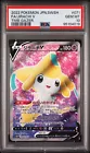 Jirachi V