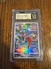 Fog Crystal