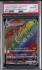 Machamp VMAX
