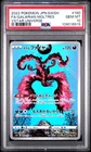 Galarian Articuno