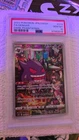 Magnezone V