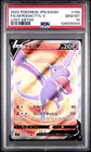 Aerodactyl V