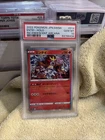 Entei