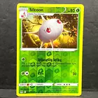 Silcoon