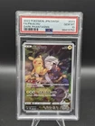 Hisuian Zoroark VSTAR