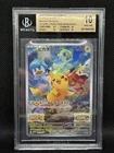 Shopping Pikachu 