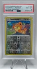 Teddiursa