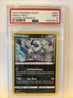 Jirachi V Box