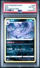 Muk