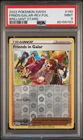 Friends in Galar