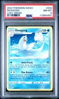 Dewgong