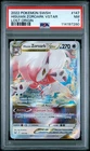 Zangoose