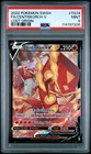 Great Tusk EX