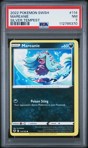 Mareanie