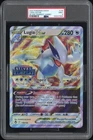 Lugia VSTAR
