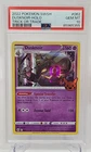 Dusknoir