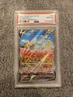 Beedrill V
