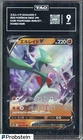 Gallade V