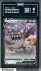 Galarian Perrserker V