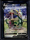 Serperior