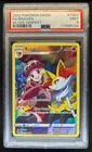 Collector Chest Fall 2022