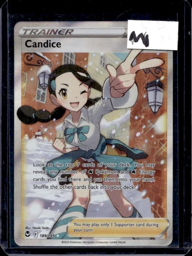 Swablu